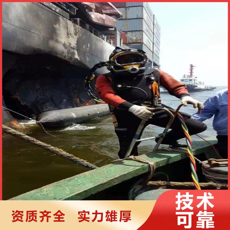 水下混泥土切割费用是多少