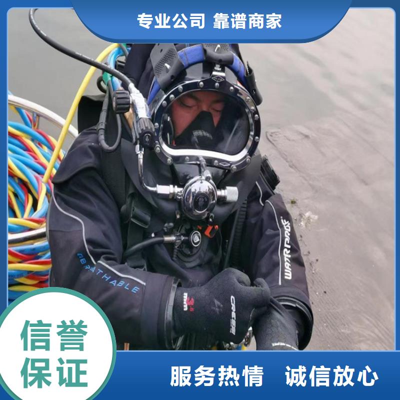 水下封堵诚信商家