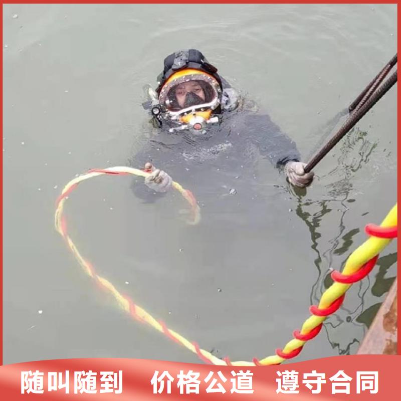 潜水员更专业更放心