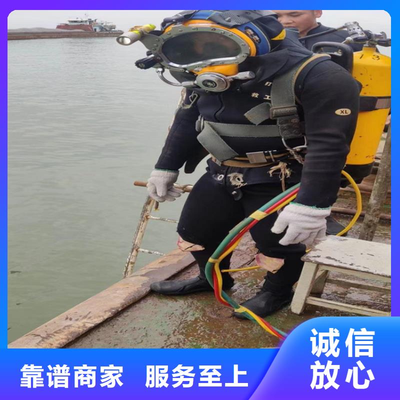 水下清淤专业水下公司