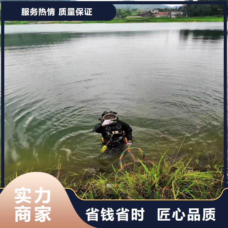 潜水员更专业更放心