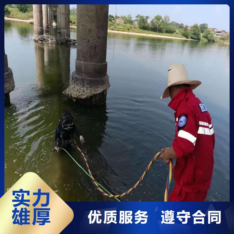 水下清淤专业水下公司