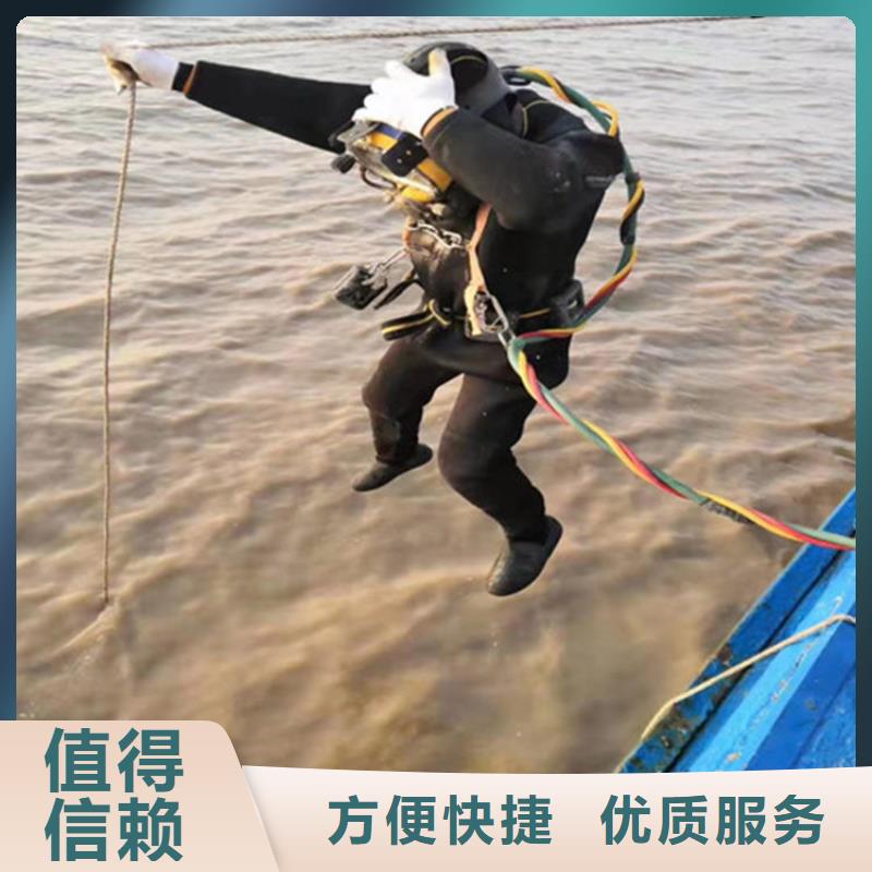 水池堵漏视频-水池堵漏|海南省海口市|美兰|龙华|三亚
