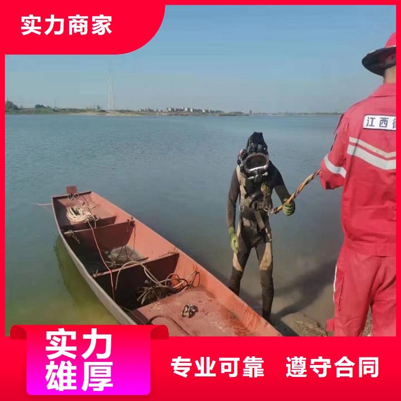 水池堵漏视频-水池堵漏|海南省海口市|美兰|龙华|三亚