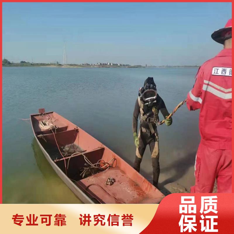 潜水打捞欢迎来电