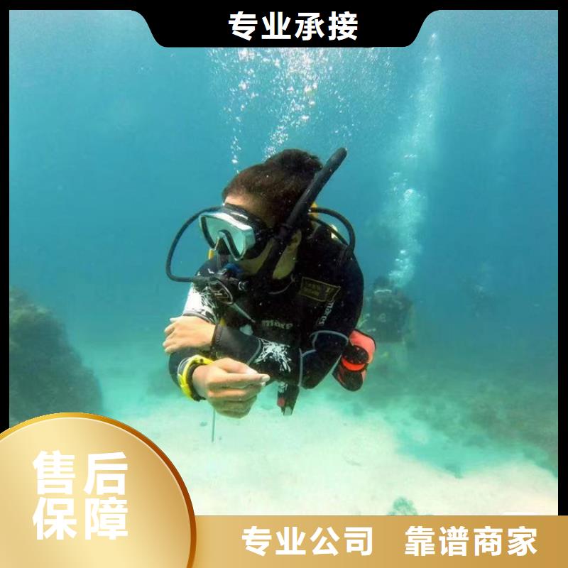 水池堵漏视频-水池堵漏|海南省海口市|美兰|龙华|三亚