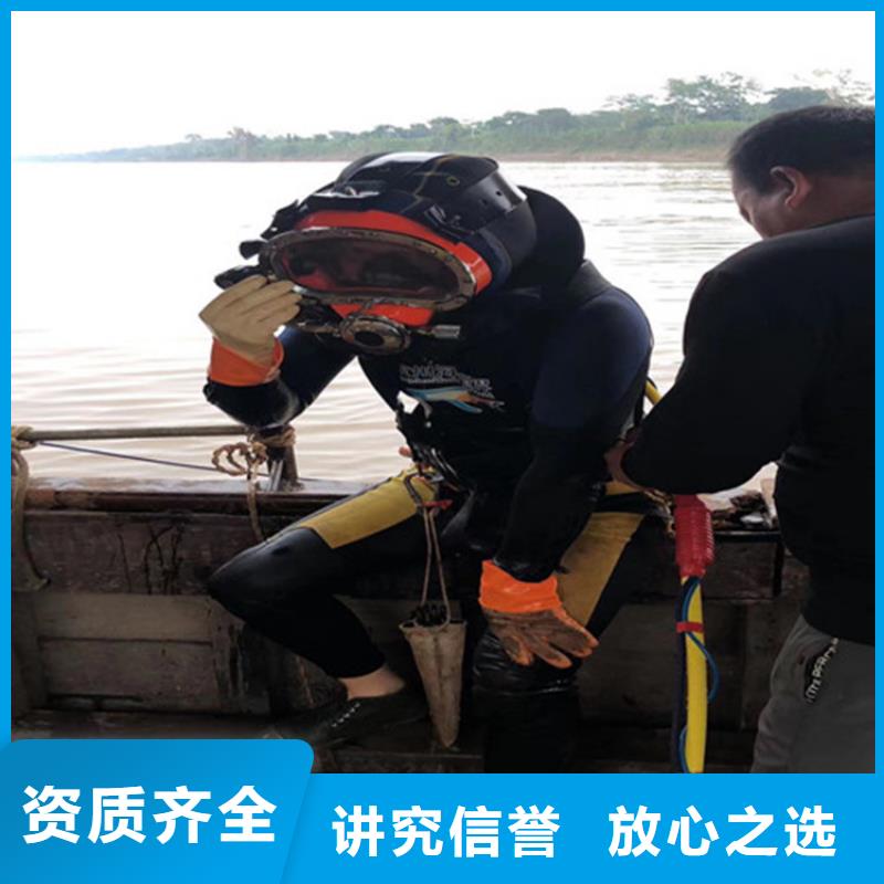 水下封堵20年经验