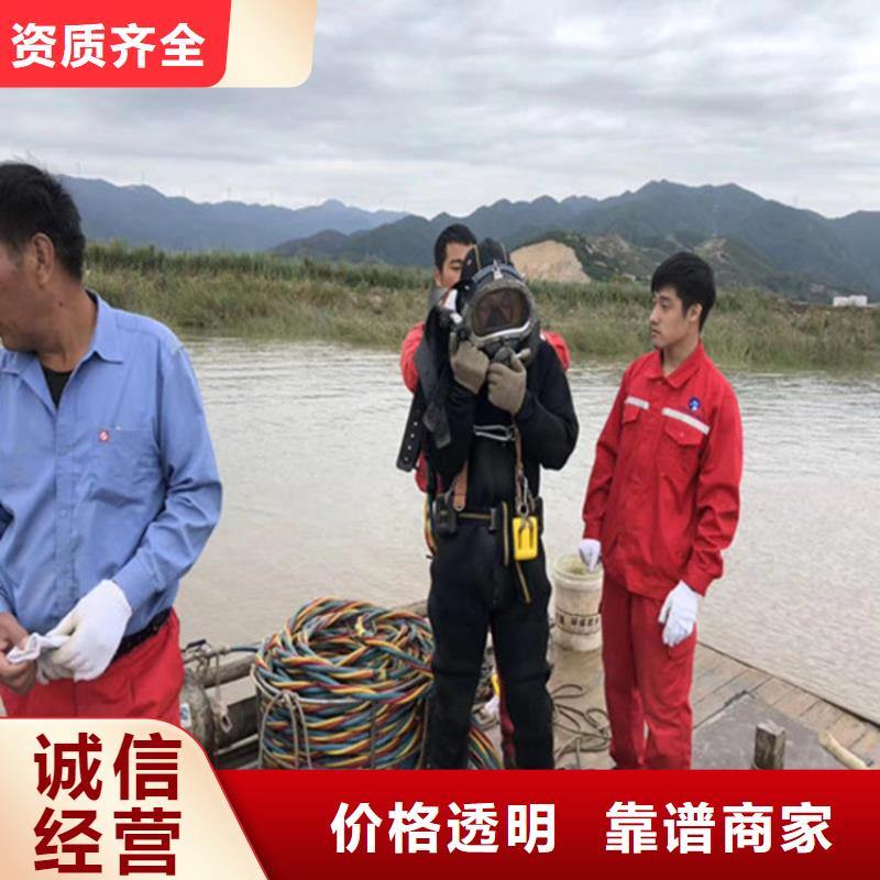 水下封堵20年经验