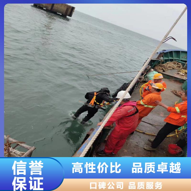 水下混泥土切割费用是多少