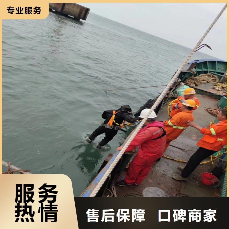 水池堵漏视频-水池堵漏|海南省海口市|美兰|龙华|三亚