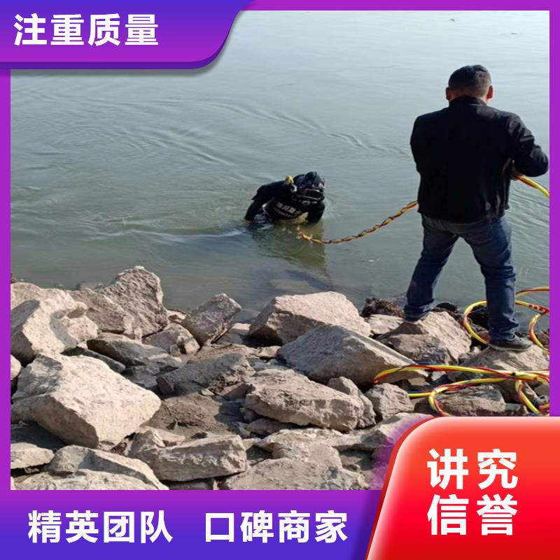 潜水员更专业更放心