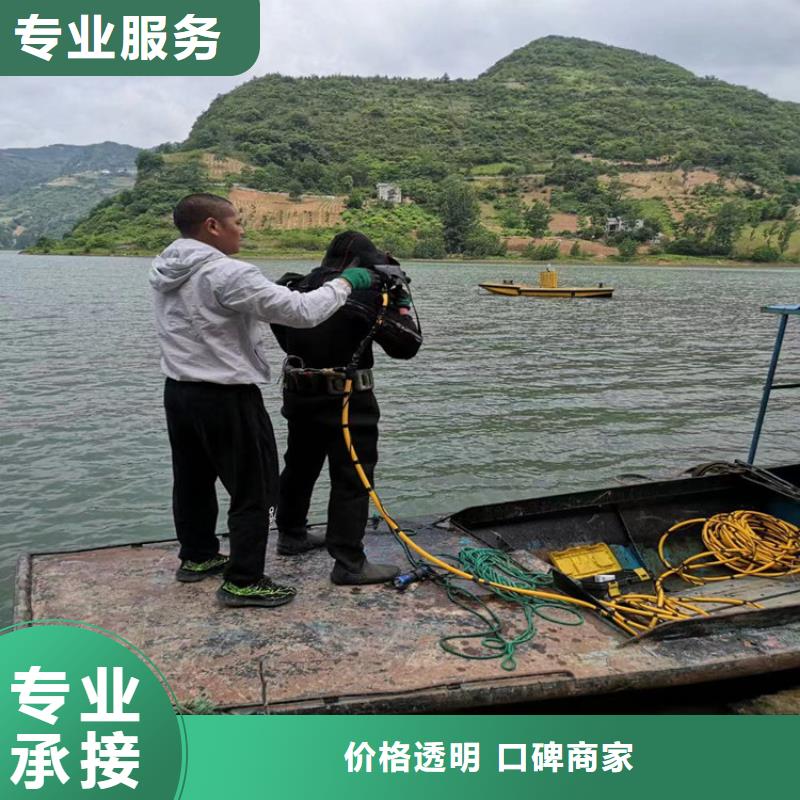 水下封堵免费报价