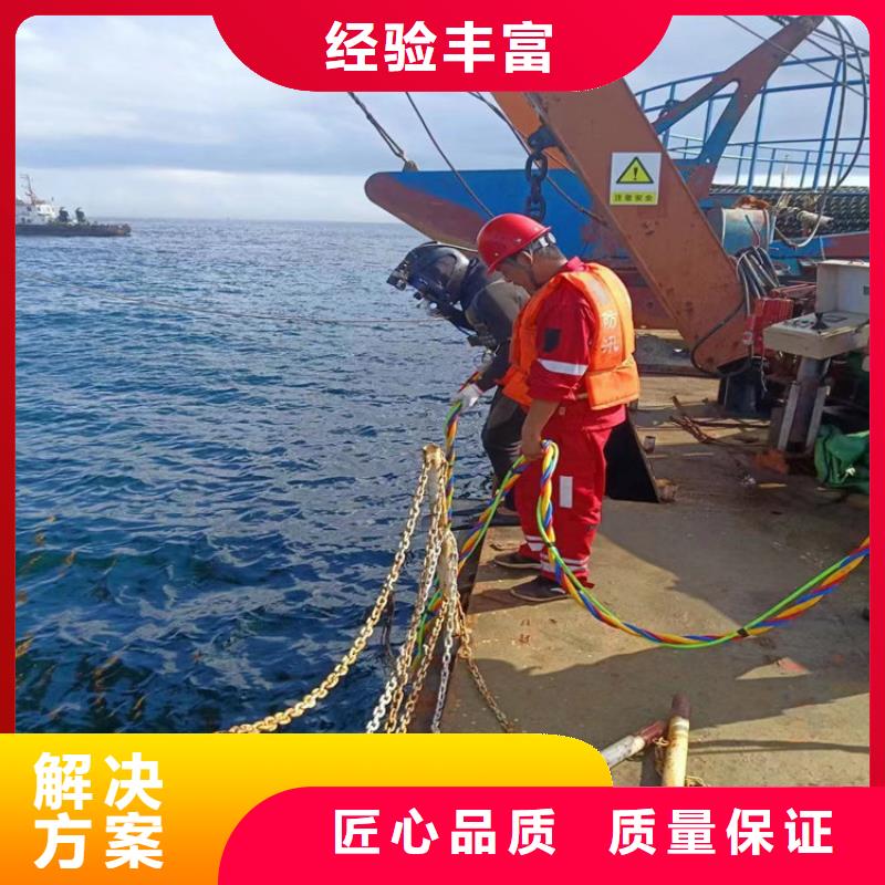 水下封堵免费报价