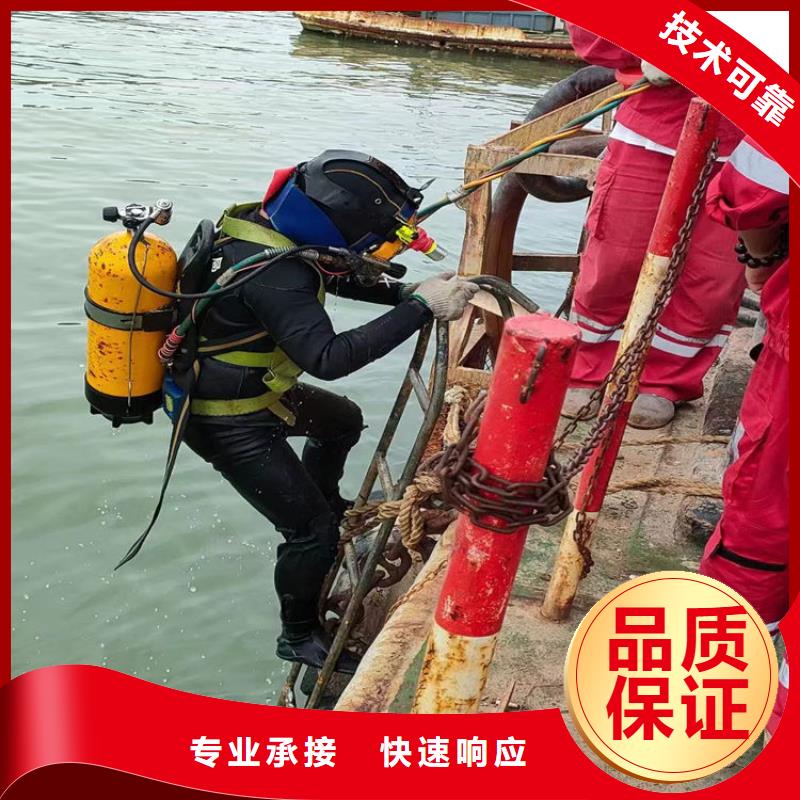 水池堵漏视频-水池堵漏|海南省海口市|美兰|龙华|三亚