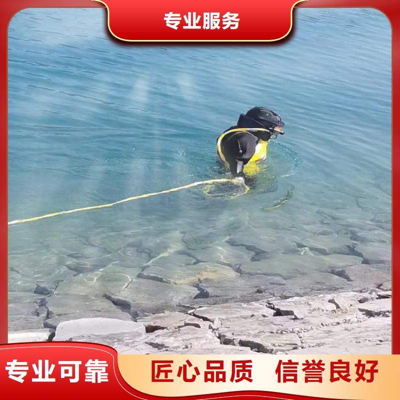 水下封堵免费报价