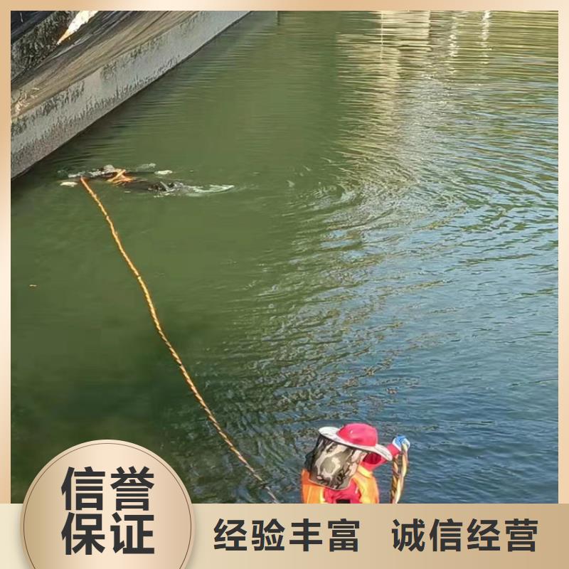水下封堵免费报价