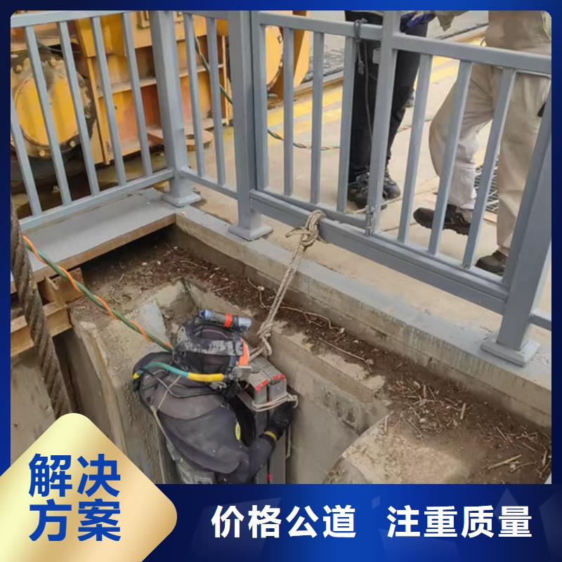 水下封堵20年经验