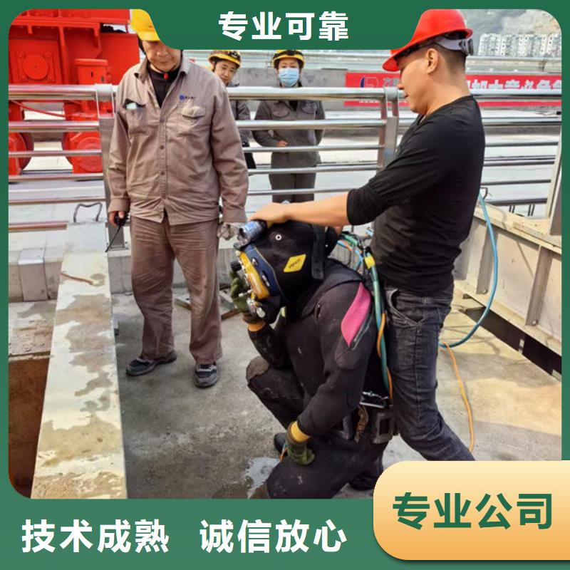 水下封堵诚信商家