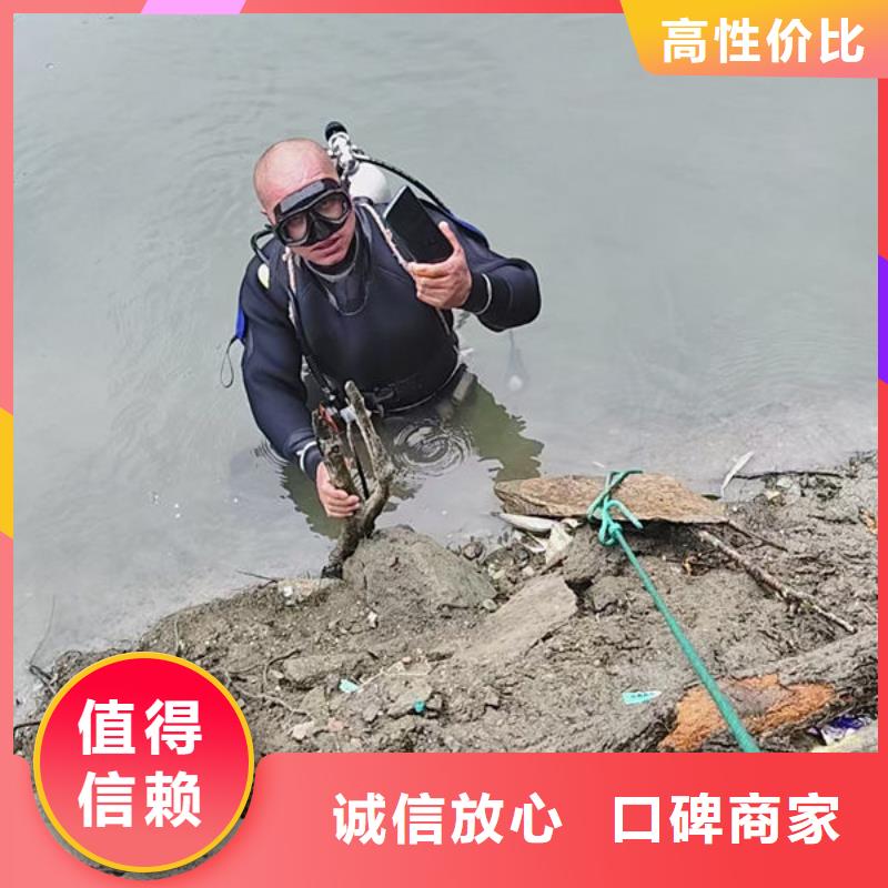 水下封堵免费报价
