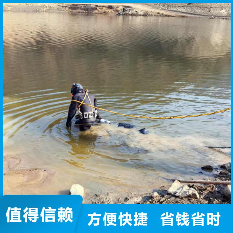 水池堵漏视频-水池堵漏|海南省海口市|美兰|龙华|三亚