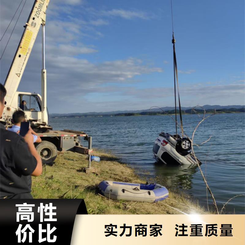 水下混泥土切割费用是多少
