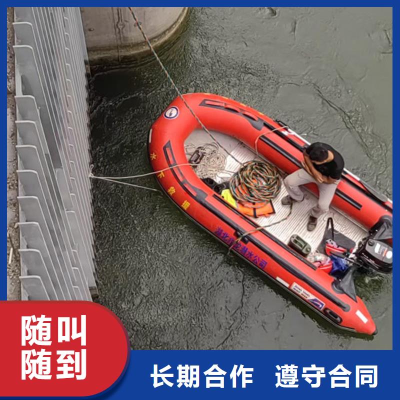 水下安装欢迎来电