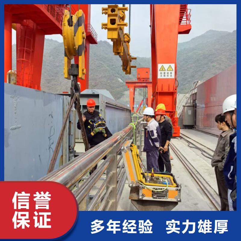 水下清淤专业水下公司
