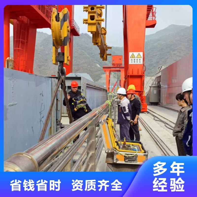 水池堵漏视频-水池堵漏|海南省海口市|美兰|龙华|三亚