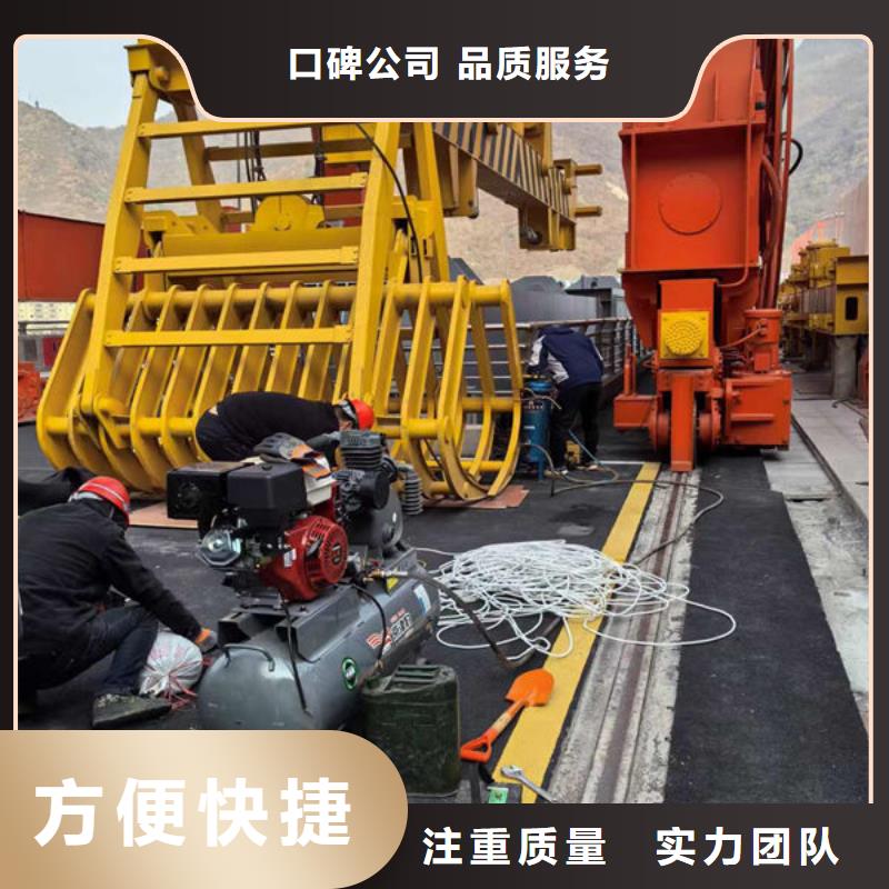 水池堵漏视频-水池堵漏|海南省海口市|美兰|龙华|三亚