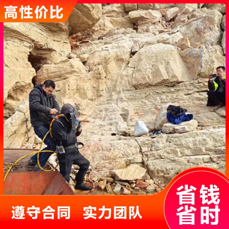 水下安装欢迎来电