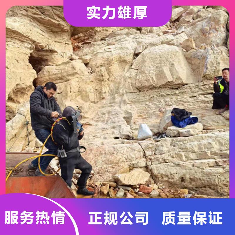 水下安装欢迎来电