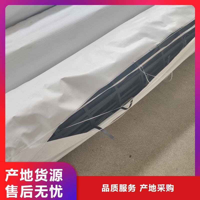 钢塑土工格栅涤纶土工格栅同行低价