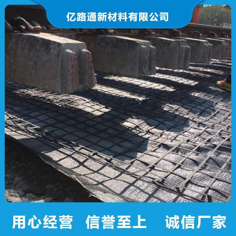 钢塑土工格栅_三维土工网垫支持非标定制