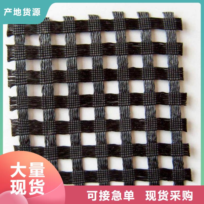 亿路通【玻璃纤维土工格栅】_反滤土工布产地采购-业务覆盖区域|汉源|石棉|泸州|南充|内江|绵阳|阿坝|凉山-聊商通