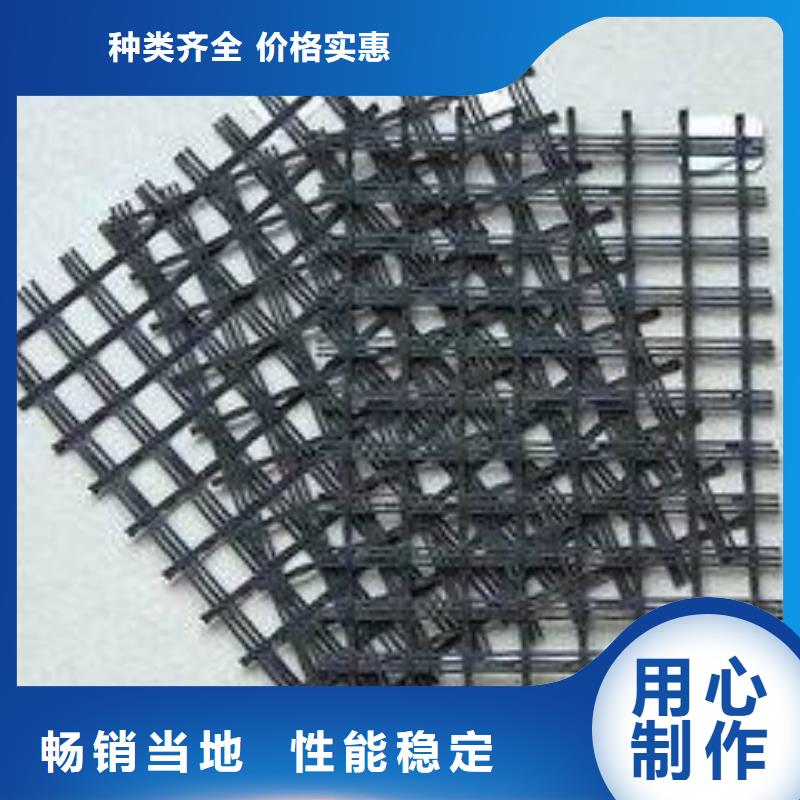 亿路通【玻璃纤维土工格栅】_反滤土工布产地采购-业务覆盖区域|汉源|石棉|泸州|南充|内江|绵阳|阿坝|凉山-聊商通