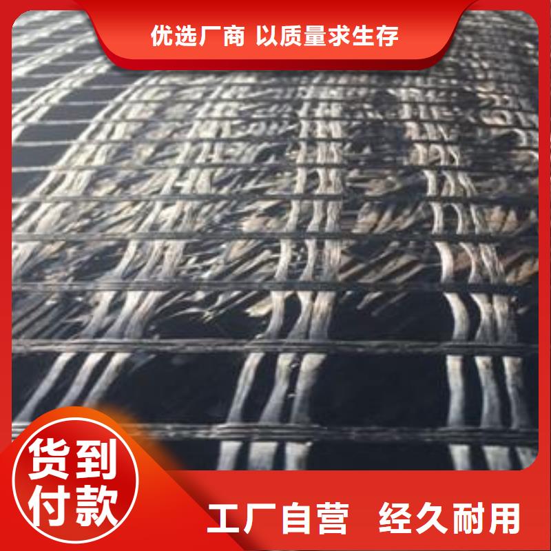 亿路通【玻璃纤维土工格栅】_反滤土工布产地采购-业务覆盖区域|汉源|石棉|泸州|南充|内江|绵阳|阿坝|凉山-聊商通