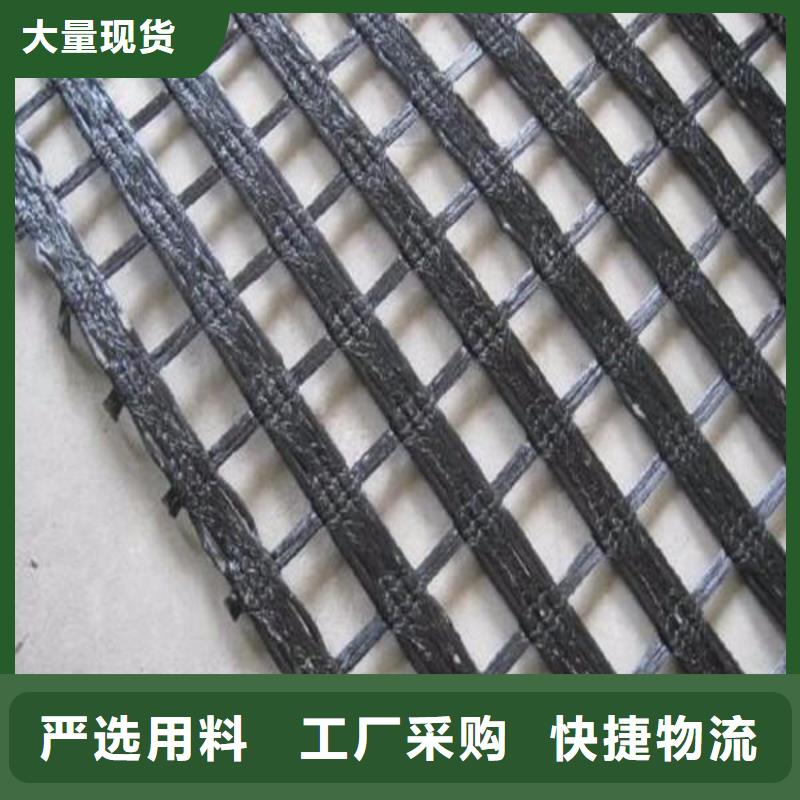 亿路通【玻璃纤维土工格栅】_反滤土工布产地采购-业务覆盖区域|汉源|石棉|泸州|南充|内江|绵阳|阿坝|凉山-聊商通