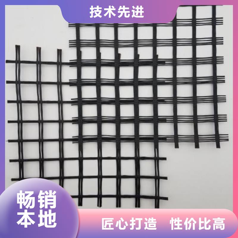 亿路通【玻璃纤维土工格栅】_反滤土工布产地采购-业务覆盖区域|汉源|石棉|泸州|南充|内江|绵阳|阿坝|凉山-聊商通