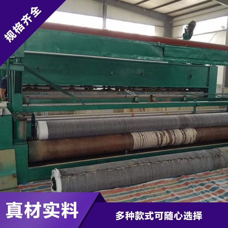 凸结点钢塑土工格栅视频-凸结点钢塑土工格栅-亿路通新材料(澳门分公司)服务区域