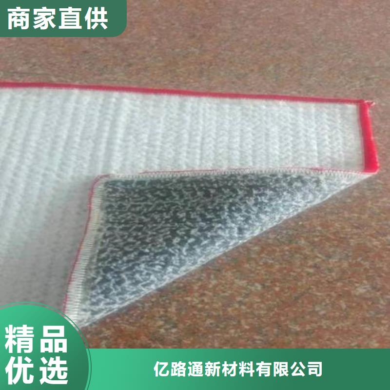 凸结点钢塑土工格栅视频-凸结点钢塑土工格栅-亿路通新材料(澳门分公司)服务区域