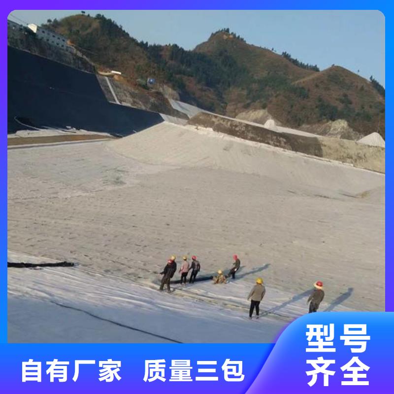 凸结点钢塑土工格栅视频-凸结点钢塑土工格栅-亿路通新材料(澳门分公司)服务区域