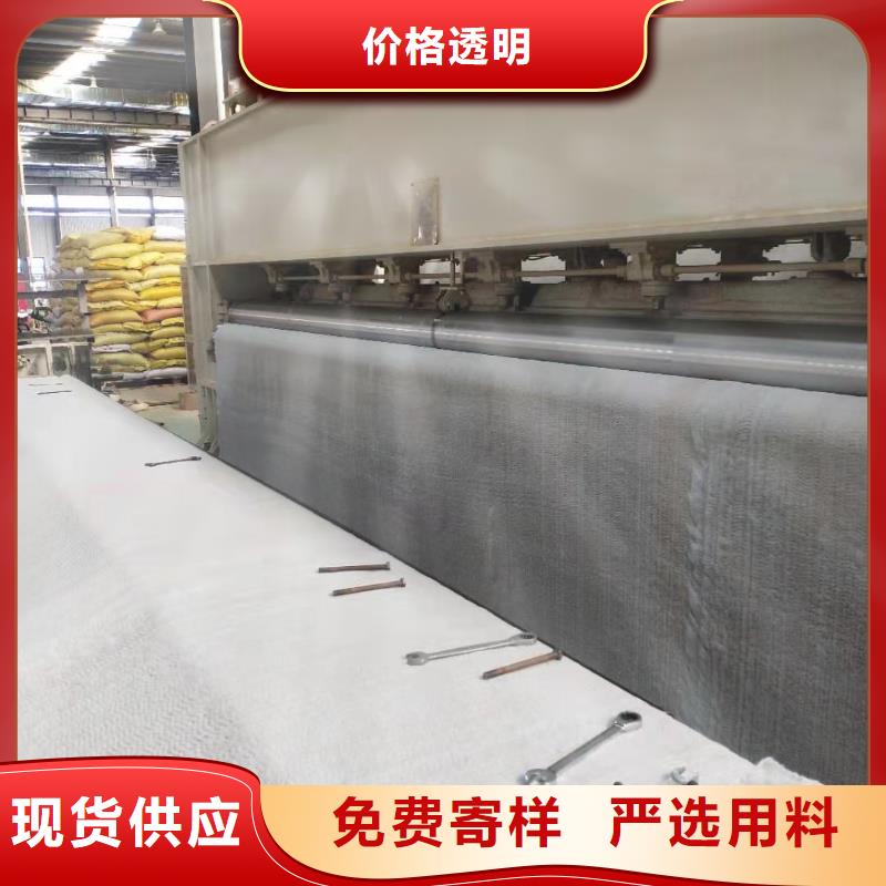 凸结点钢塑土工格栅视频-凸结点钢塑土工格栅-亿路通新材料(澳门分公司)服务区域