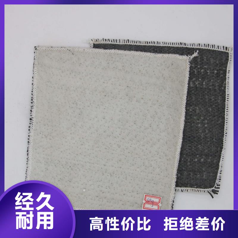 凸结点钢塑土工格栅视频-凸结点钢塑土工格栅-亿路通新材料(澳门分公司)服务区域