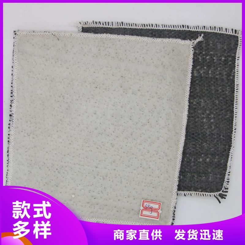 凸结点钢塑土工格栅视频-凸结点钢塑土工格栅-亿路通新材料(澳门分公司)服务区域