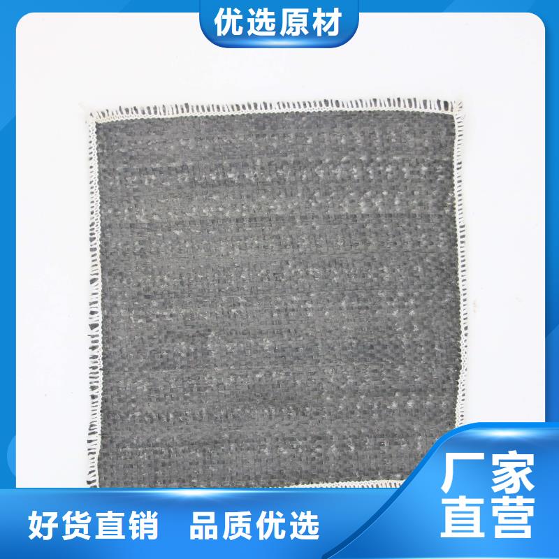 凸结点钢塑土工格栅视频-凸结点钢塑土工格栅-亿路通新材料(澳门分公司)服务区域