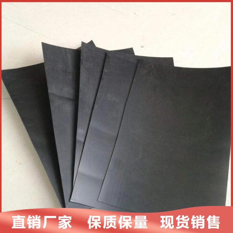 土工膜【三维土工网垫】库存充足