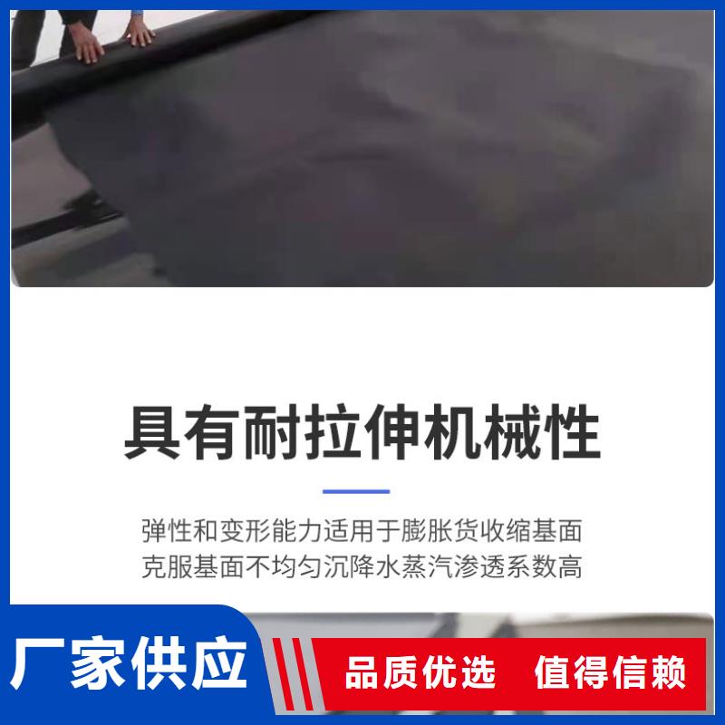 土工膜【三维土工网垫】库存充足