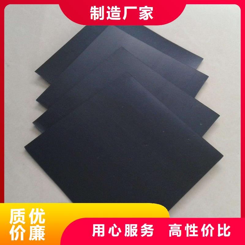 土工膜【三维土工网垫】库存充足