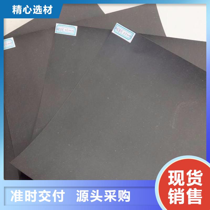 土工膜【三维土工网垫】库存充足