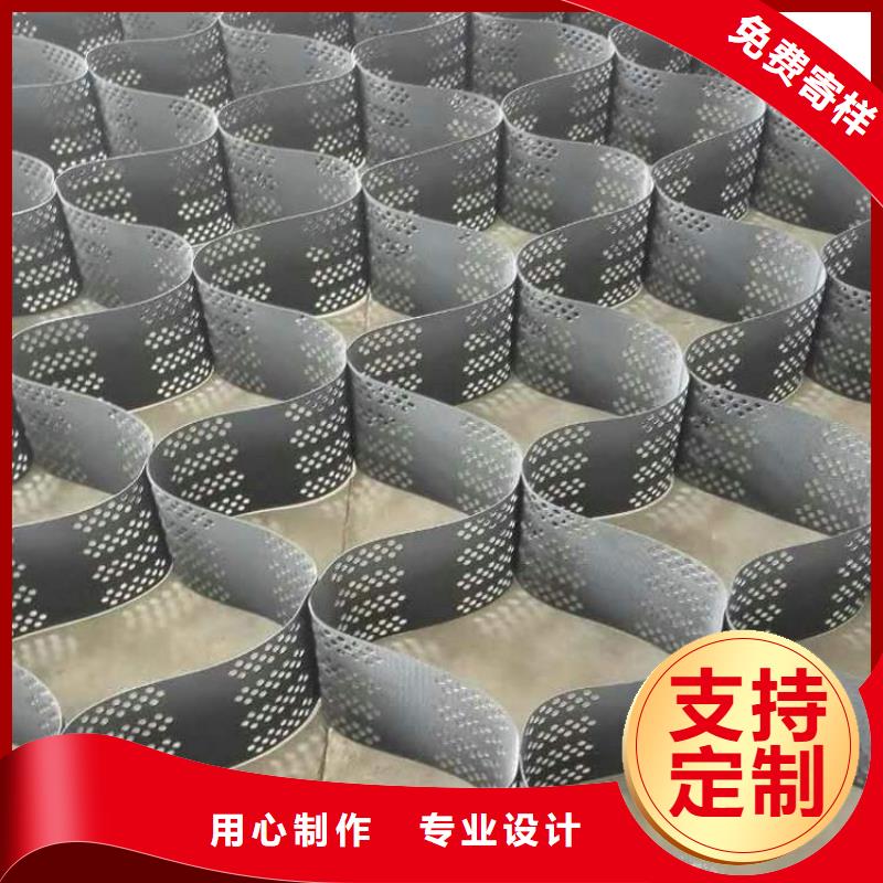 凸结点钢塑土工格栅视频-凸结点钢塑土工格栅|宁德市|福鼎|柘荣|泉州|莆田|漳州|厦门|三明|龙岩|南平